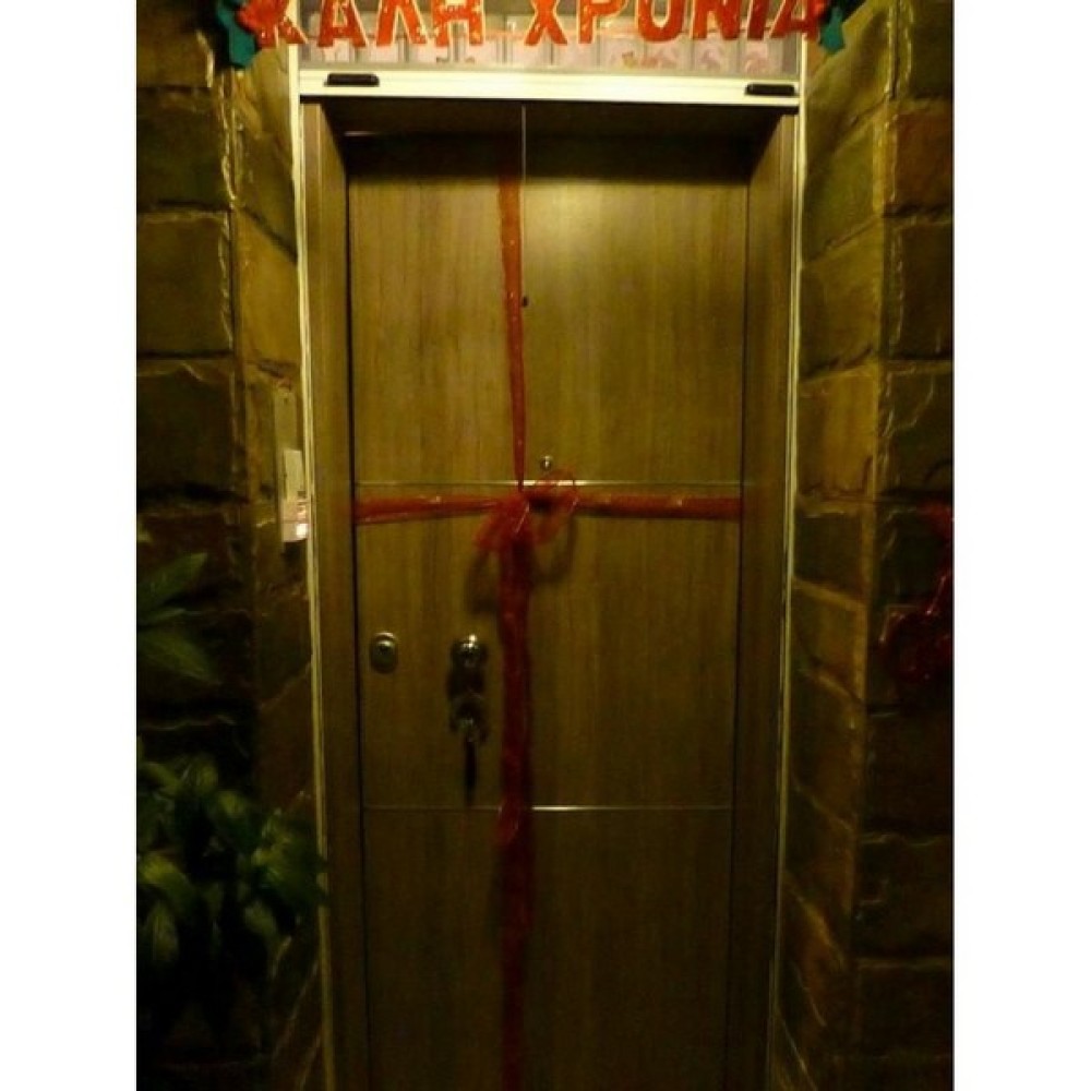 πορτα εισοδου αιγαλεω τιμες