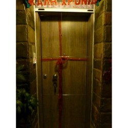 πορτα εισοδου αιγαλεω τιμες