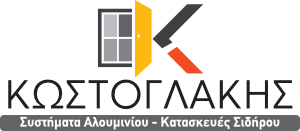 alouminiakostoglakis.gr